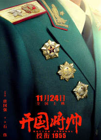 羞耻h跪趴调教play强制